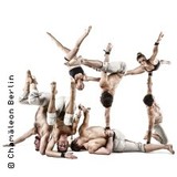 A Simple Space - Chamäleon Berlin Saturday 12 and Tuesday 15 July 2025